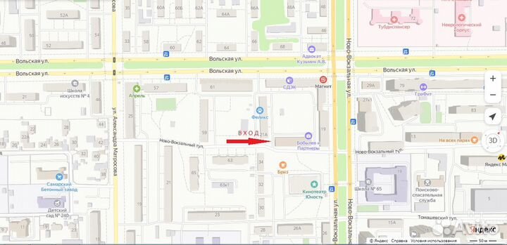 Шланг полив. трехслойный 3/4