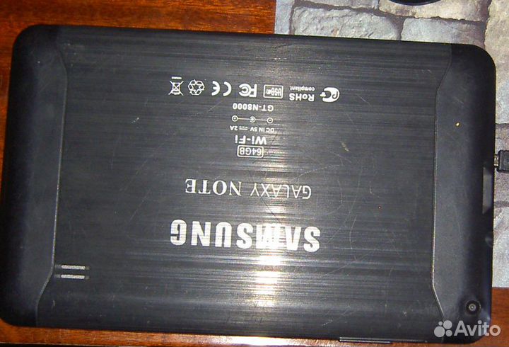 Samsung galaxy note gt-n8000 тачпад