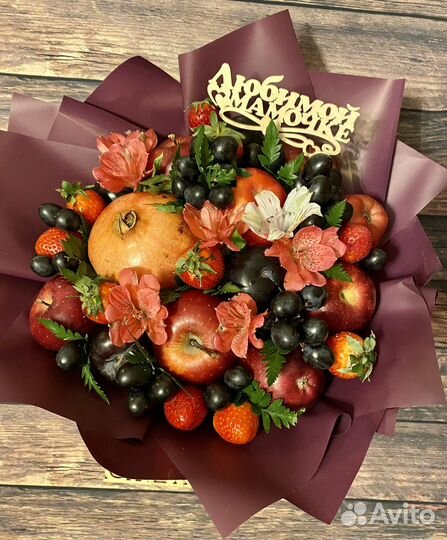 Фруктовый букет. Съедобный букет