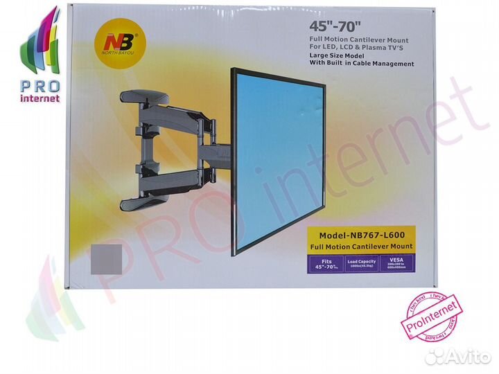 Кронштейн для телевизора L600 (черный)