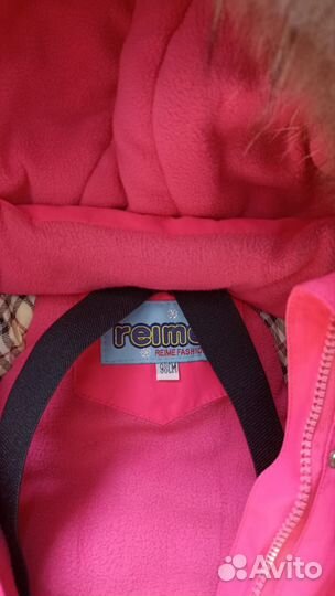 Зимний комбинезон