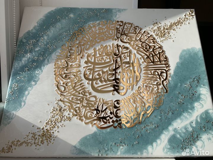 Картина из эпоксидной смолы шамаиль