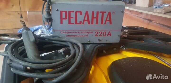 Сварочная маска хамелеон