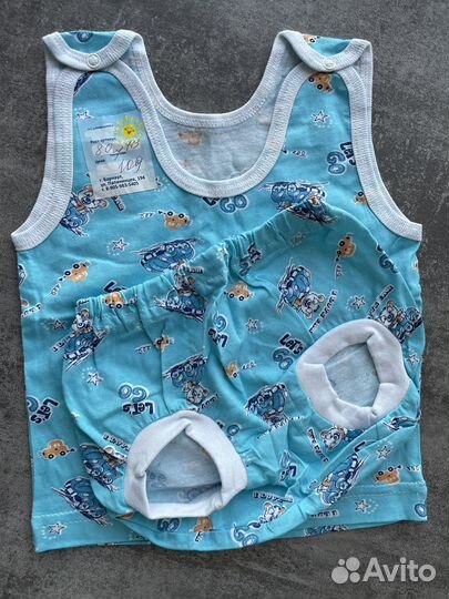 Новые Вещи детские