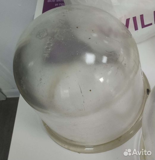 Стеклянный плафон от светильника Н4Б