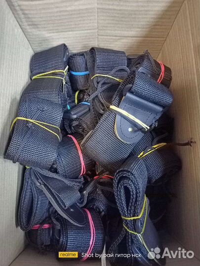 Ремень для гитары