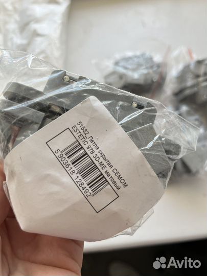 Скрытые дверные петли 6шт