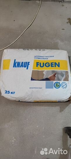 Шпаклевка гипсовая Knauf