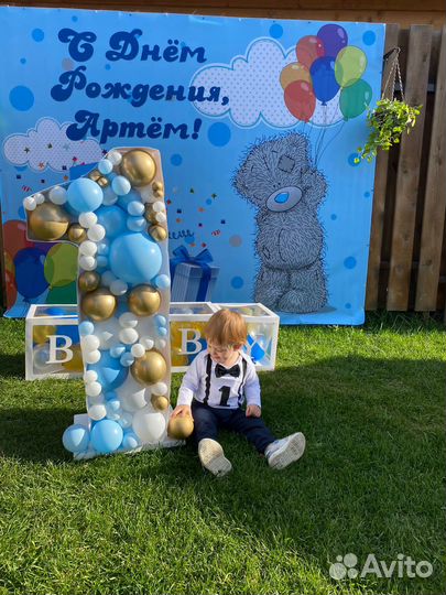 Плакат-банер