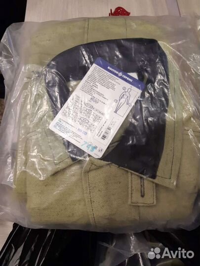 Костюм сварщика