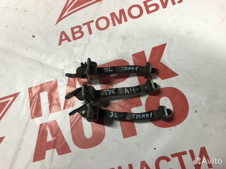 Ограничитель двери для Хундай Тусан 1