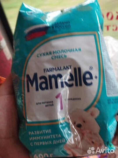 Детская смесь