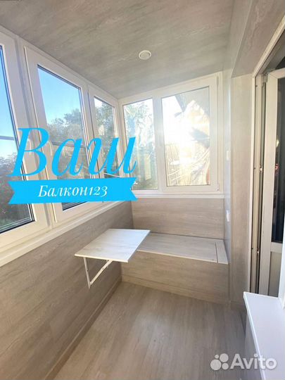 Расширение балконов/Гарантия по договору на 5 лет