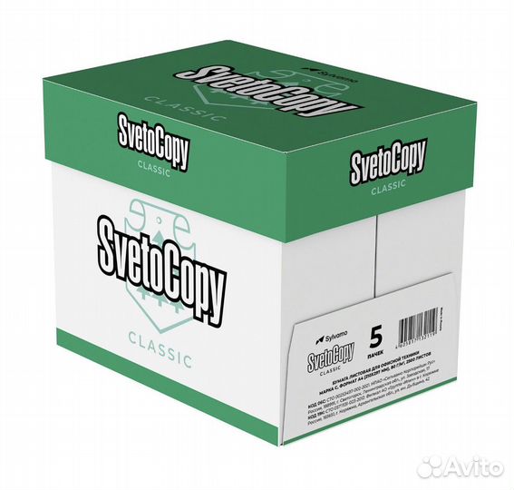 Бумага Svetocopy A4