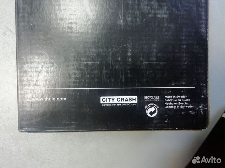 Установочный комплект Kit thule KIA Ceed SW