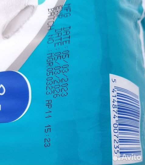 Подгузники трусы для взрослых м