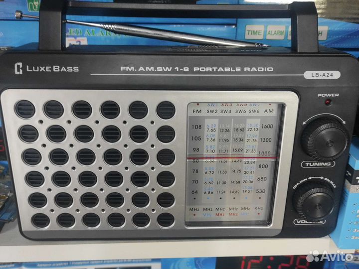 Радиоприемник всеволновый