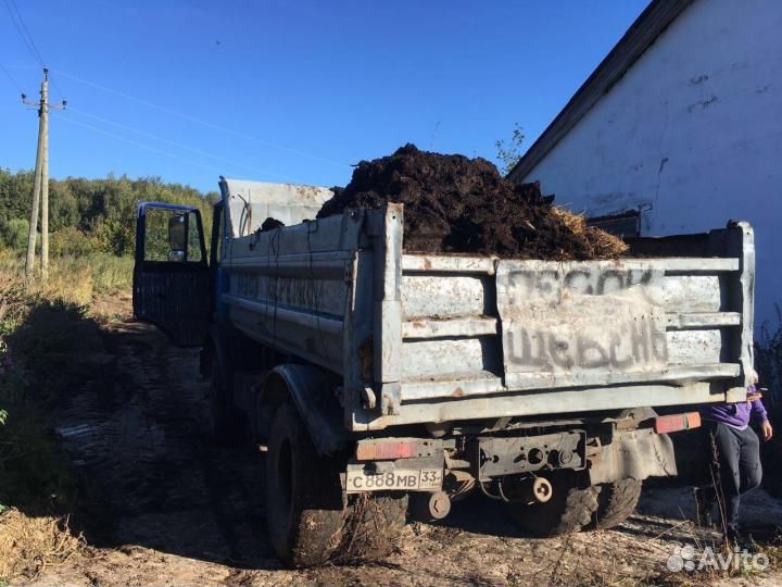 Перегной,грунт сад,навоз,чернозем жирный,1-20м3 ме