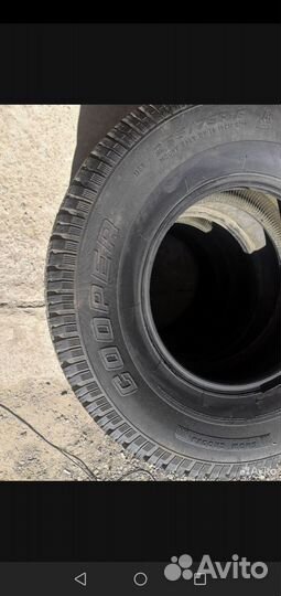 Cooper Discoverer M+S 26.5/75 R16