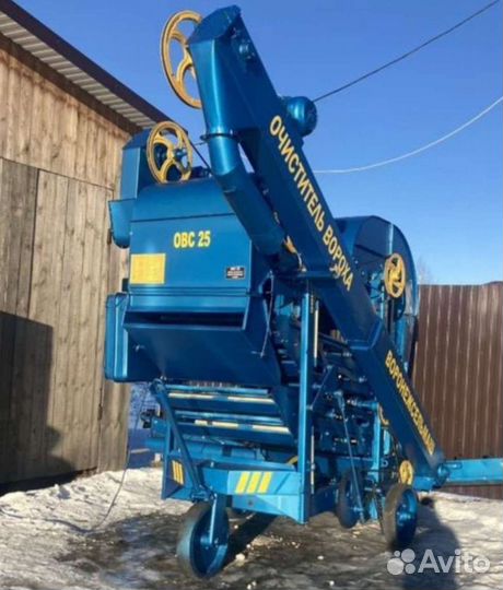 Зерноочиститель Воронежсельмаш ОВС-25, 2023