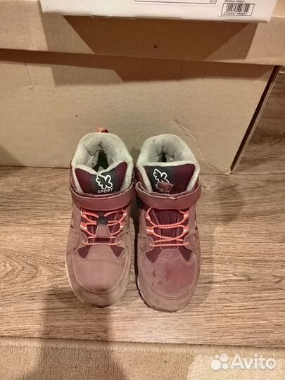 Ботинки зимние