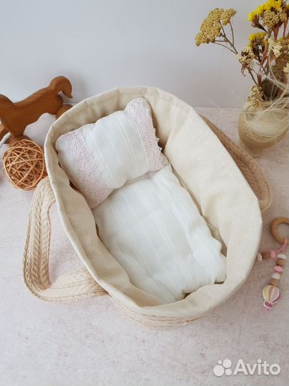 Люлька для кукол 30 см