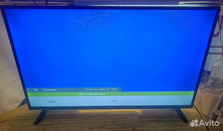 Starwind SW-LED42BB200