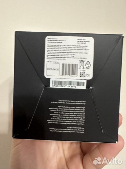 Умная колонка vk капсула нео маруся