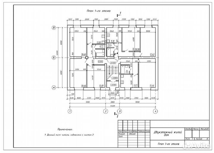 Чертежи от руки