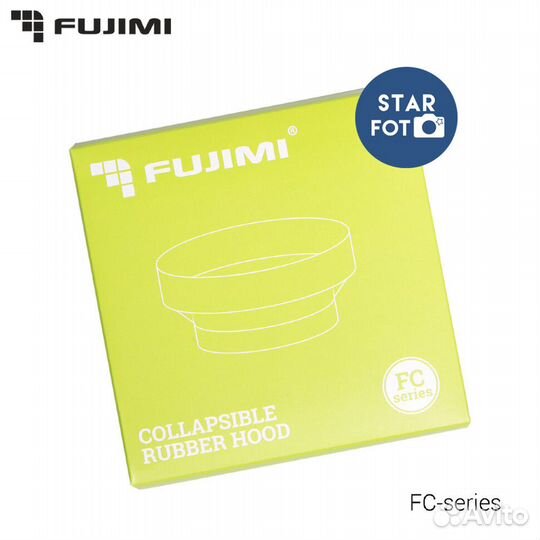 Бленда резиновая Fujimi солнцезащитная 3в1 55мм