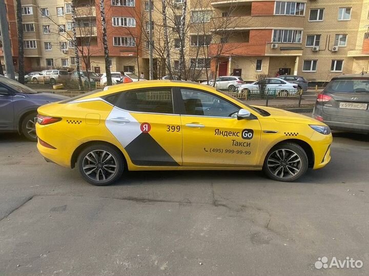 Авто под такси без залога