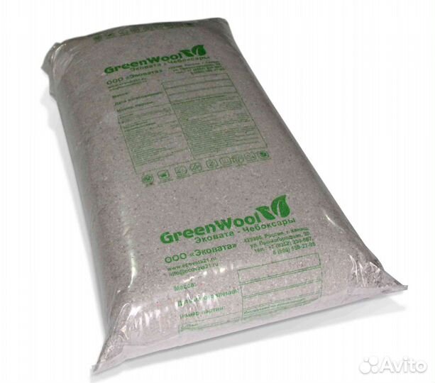 Эковата Канаш (GreenWool) - Татарстан, Уруссу