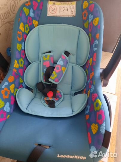 Автолюлька от 0 до 13