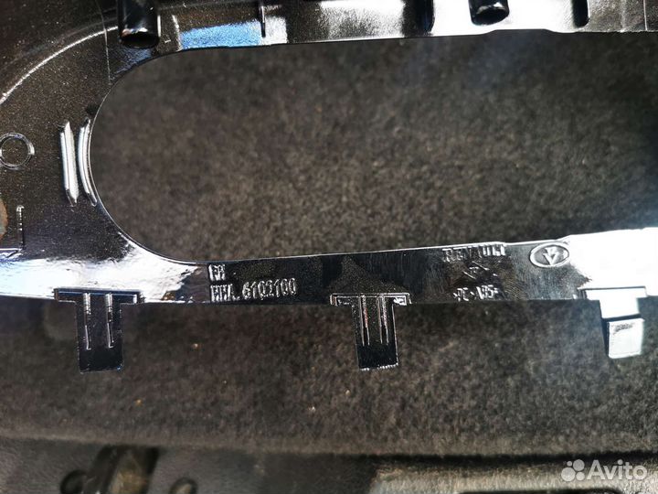 Ручка двери внутренняя правая на Рено Каптюр