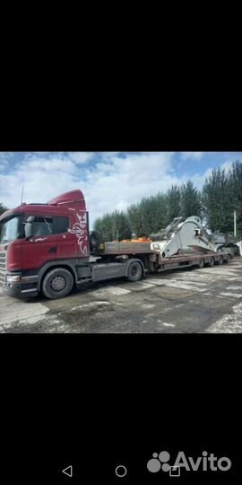 Аренда тралов 30,40,80,90тонн