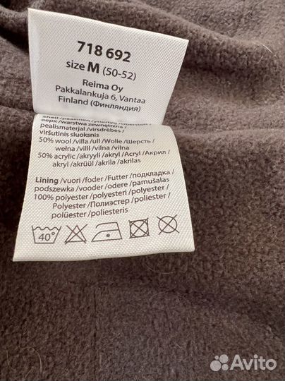 Шапка Lassie 50 52