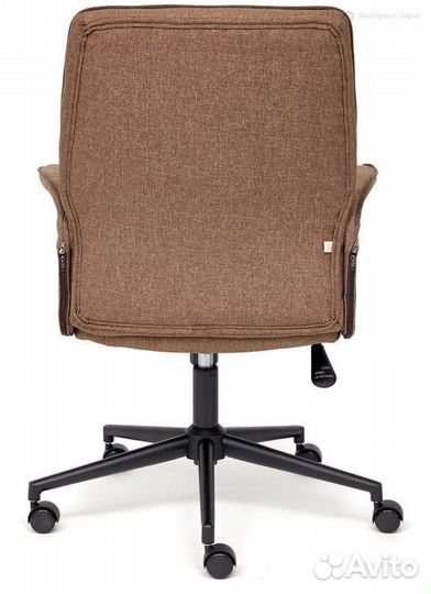 Кресло для руководителя Madrid