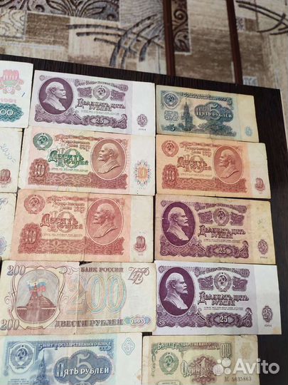 Деньги продаю