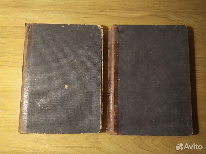 Старинные книги Сочинения Н.В. Гоголя. 2 тома