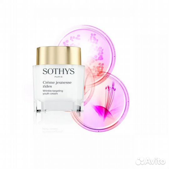 Крем от морщин с регенерирующим действием