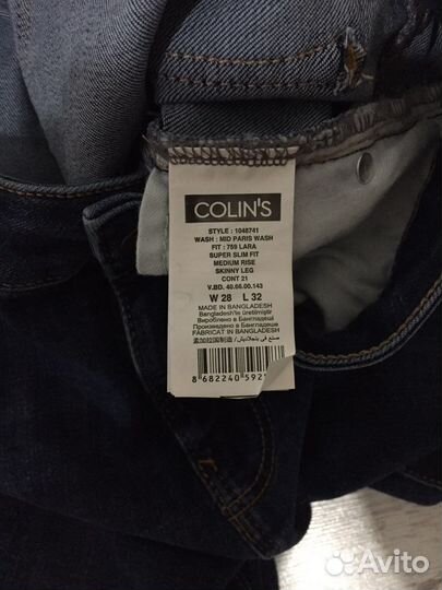 Джинсы colins