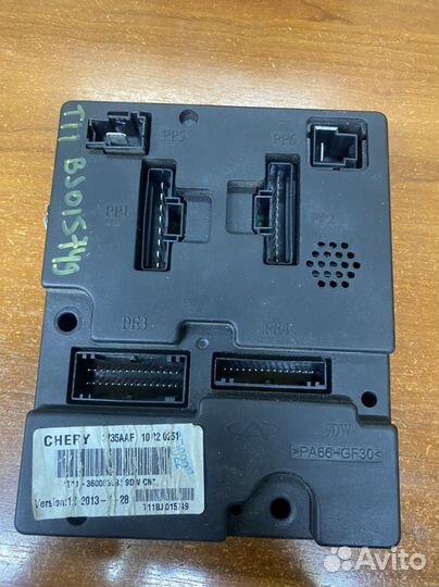 Блок комфотра Chery Tiggo T11 2015