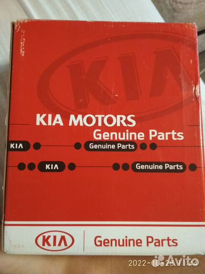 Замок зажигания киа и ключ