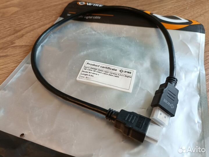 Кабель соединительный hdmi - hdmi 0.5 м