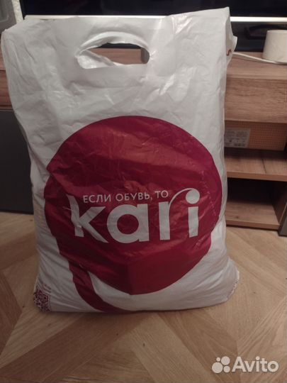 Пакет женских вещей 46/48 размер