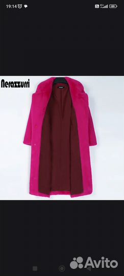 Пальто женское(экошуба) 42 44 новое