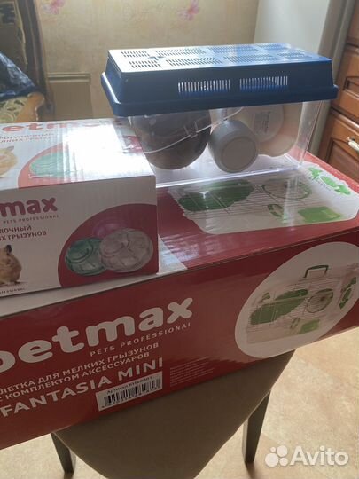 Клетка для хомяка, шар и домики