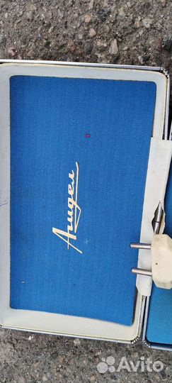 Бритва агидель