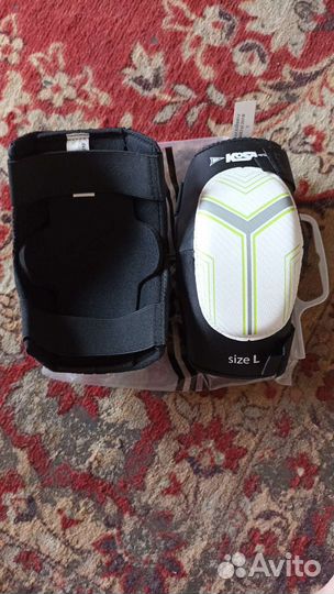 Налокотники