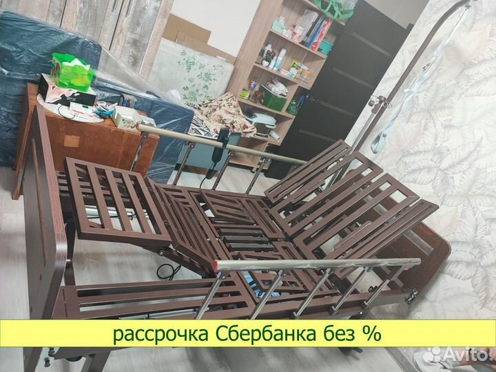 Медицинская кровать функциональная